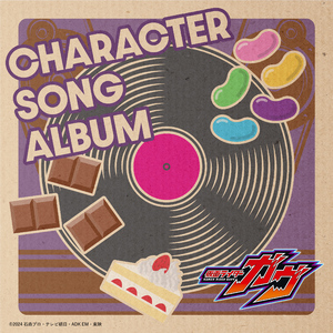 搜久5566AV老汉推车
