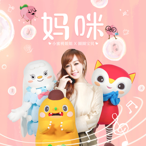 搜久5566AV老汉推车
