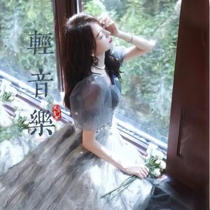 搜久5566AV老汉推车
