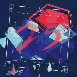 搜久5566AV老汉推车
